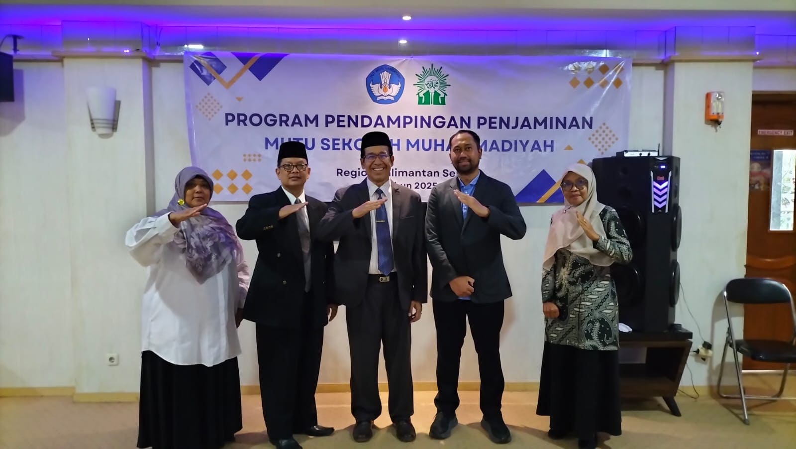 Ulun di Kota Seribu Sungai